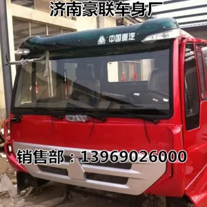 ��Ӧ����������F3000��ʻ���ܳɡ��۸�,����,ͼƬ,��ʻ�Ҽ����