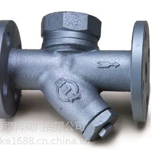 供应台湾317法兰热动力疏水阀台湾317阀门
