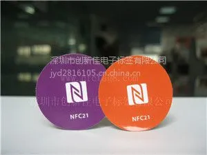 NTAG213оƬ|NFC��ǩ|TAG213�۸�|NTAG213�ڴ�/��ǩ����
