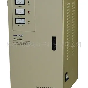 厂家供应单相全自动高精度稳压器