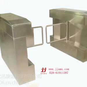 云南车辆车位锁 小区管理智能卡
