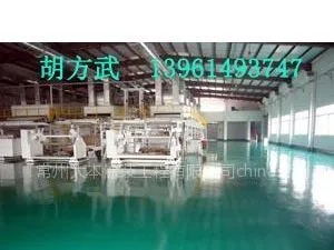 供应宜兴环氧耐磨地坪施工技术,新泰运动球场地坪价格,肥城环氧防腐地坪优点