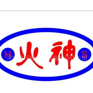 ��˾logo