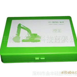 ��Ӧ�ִ���������O��Ȧ
