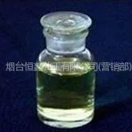 供应供应THIF-306环保油性清洗剂;烟台油性清洗剂厂家(用于清洗重油污;积碳;胶乳等)