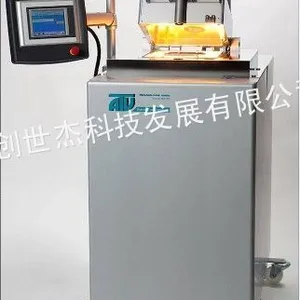供应德国atv公司真空共晶回流焊炉