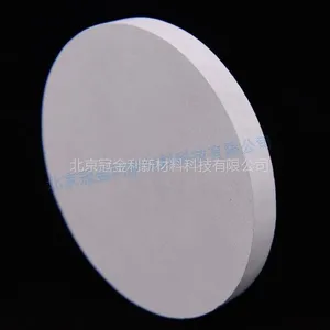 供应氧化镍靶 99.***高纯 北京氧化镍靶材价格