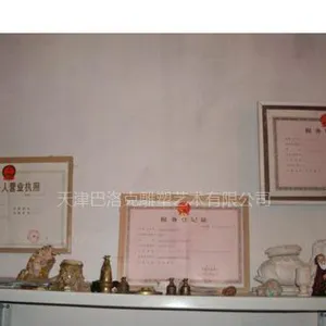 天津巴洛克雕塑有限公司