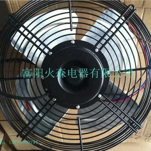 供应冷冻式干燥机风机，冷干机风机，吸干机风机