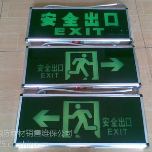 ��Ӧ����Ӧ���ƣ��¹���LED˫ͷ����Ӧ�������ƣ�����Ӧ���Ʋ����۸�
