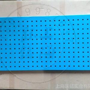 供应物料整理架挂板方孔挂板五金工具挂板