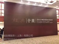 上海桁架搭建公司