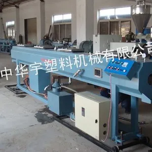 PP-R冷热给水管生产线