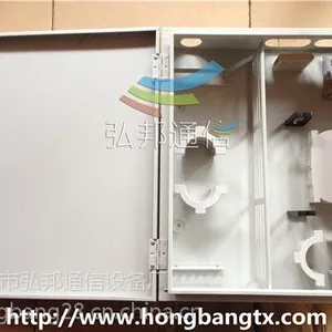 48芯光纤配线箱