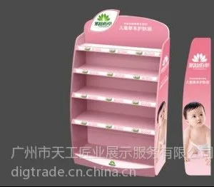 供应紫仙佰草婴童货架打造天工展架--价格优惠多多,质量***