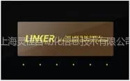 供应可编程中控主机