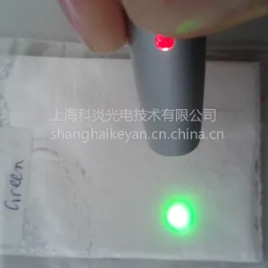 供应KPT 生产厂家供应 EL电致发光粉,***发光粉、PDP发光粉,红外防伪发光粉、UV紫外防伪荧光粉