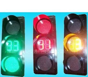 供应邯郸高亮度新型LED交通信号灯