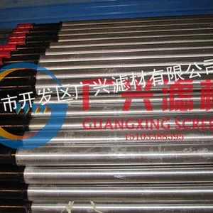 ��Ӧ�����Ш��˿�ƺ����͹� ֱ��60mm ��϶0.2mm �۸�