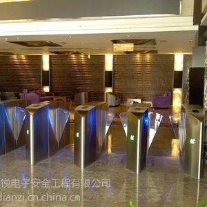 供应江苏昆山翼闸,苏州翼闸,无锡翼闸,上海翼闸,常熟翼闸,常州翼闸,专业翼闸安装及服务