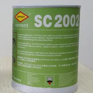 Ƥ����sc2002�۸�