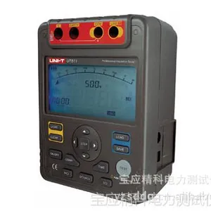 供应10KV高压兆欧表/兆欧表