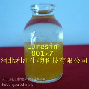 ������ ǿ���������ӽ�����֬001��7 ��ˮ������ר�����ӽ�����֬