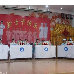 供应知识竞赛 业务竞赛-8组分屏抢答器
