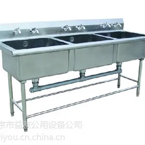 ��Ӧ�������Ѳ����ˮ�� ϴ�̳� ����ˮ��