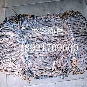变色安*** 阻燃网 防坠网