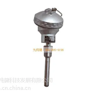 气体液体 管道温度传感器厂家