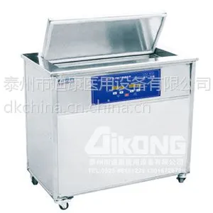 医用超声波清洗机