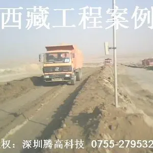 供应鄂尔多斯矿山车辆自动计数系统