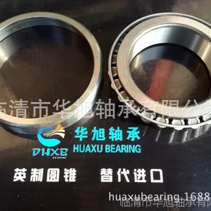 ��������С�TIMKENƷ��SET1184 Ӣ��Բ׶����������� �����Ǳ�