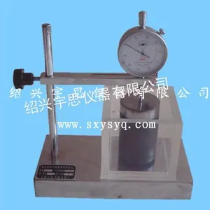 供应YCY-1岩石侧向约束膨胀试验仪 岩石膨胀率试验仪 岩石试验仪