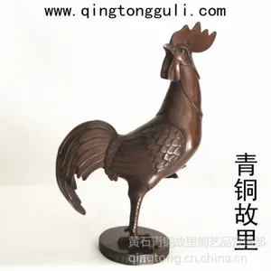 ������Ʒ �人��Ʒ ͭ����Ʒ ��ʯ��ɫ���� ������Ʒ ��ͭ�𼦶���