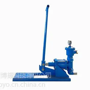 供应博耀手摇式灌浆机、注浆泵,水泥浆化学浆两用型,用于堵漏喷补、灌浆
