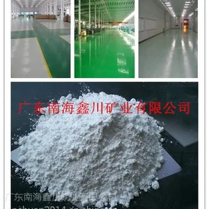供应广东环氧地坪用硅微粉价格，鑫川矿业厂家直销价格