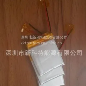 供应便携式移动DVD锂电池604059 1300mah
