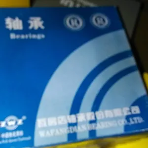 供应山推高品质推土机***配件 TY220推土机全车关节轴承配件