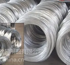 锌铝丝锌铝合金丝
