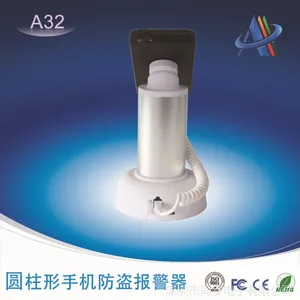 精品智能手机防盗器 手机报警器大全 手机支架锁