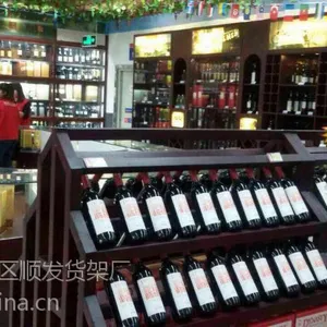 �̾�չ�� ���չ�� ʵľչʾ�� ҽҩչʾ�� ˳������ ���˳�����ܳ���