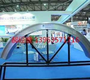 铝材折弯加工 铝材拉弯加工