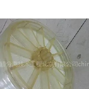 供应耐高温超滤膜纳滤膜8040-C
