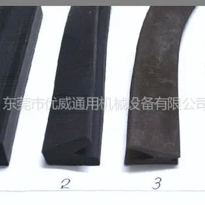 供应密封胶条、晒版机曝光机胶条0769-27281233