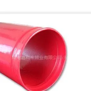 供应消防内外涂覆钢管|消防内外环氧涂覆钢管|消防涂覆钢管