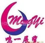 ��˾logo