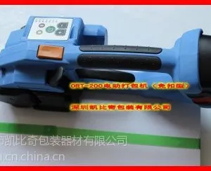 ��Ӧ����ORT-200�綯���������
