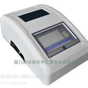 供应水产品重金属检测仪/食品重金属检测仪